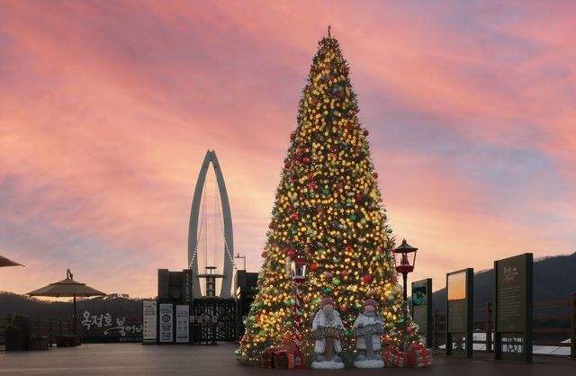 붕어섬 생태공원에 설치된 대형 트리