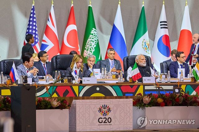 G20 참석한 각국 정상들