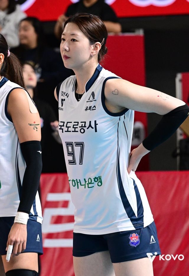 한국도로공사의 강소휘