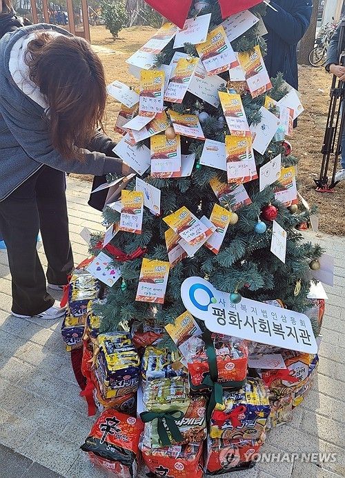 라면으로 만든 트리