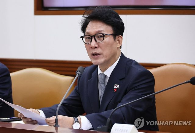 국가정책조정회의 주재하는 김민석 총리