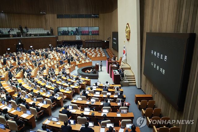 국민의힘 필리버스터 시작
