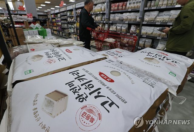 농식품부, 김포공항서 '우리쌀 팝업스토어'…"수출 확대" - 1