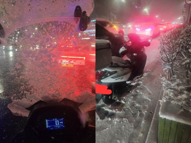 지난 4일 폭설로 인해 배달이 힘든 모습. 