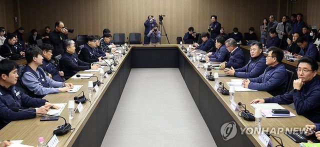 서울교통공사통합노조 임단협 교섭
