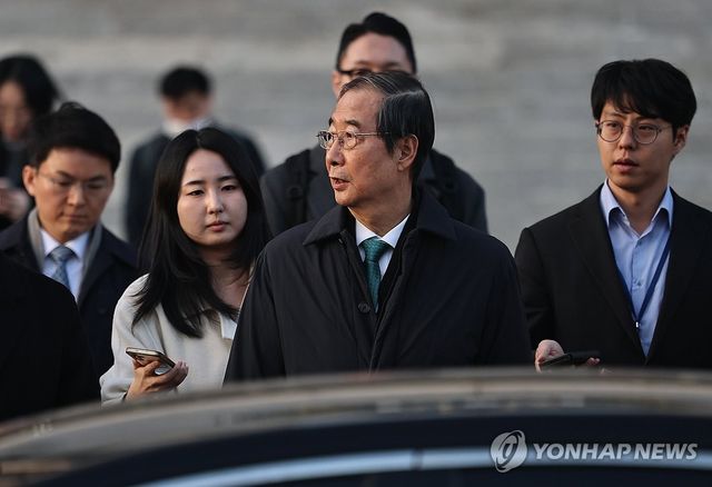 한덕수, 1심 결심 공판 종료