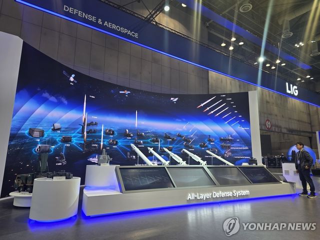 LIG넥스원, 'ADEX 2025' 서 천궁 등 대공망 설루션 선보여