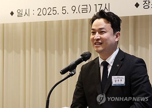 강주호 한국교원단체총연합회 회장