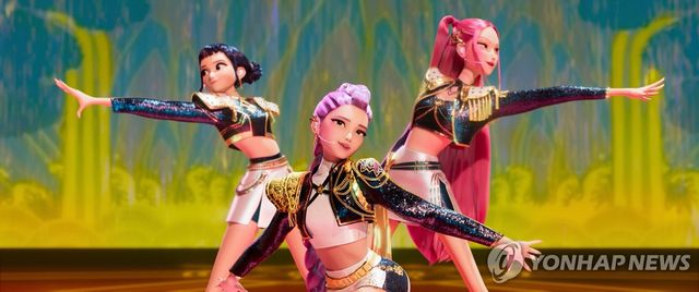 케이팝 데몬 헌터스의 헌트릭스