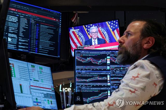 뉴욕증권거래소(NYSE) 트레이더