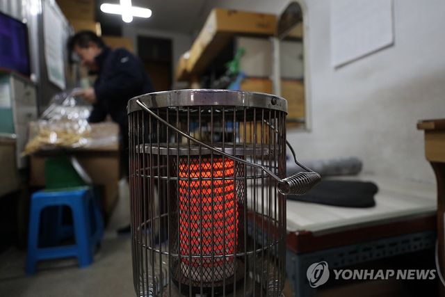 '한파' 속 난로