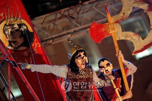 연극 '리처드 3세'