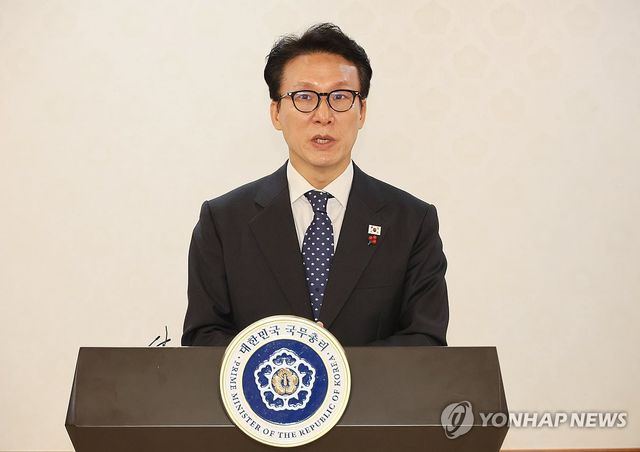 의료혁신위 민간위원 위촉장 수여식, 인사말 하는 김민석 총리