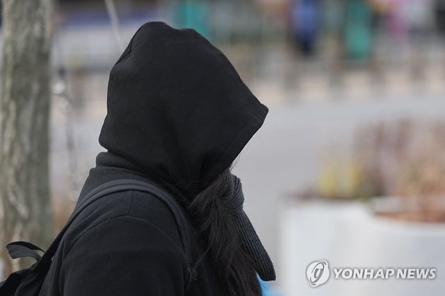 강추위 찾아온 서울