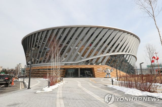 국립항공박물관