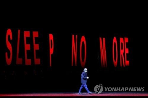 비극 '맥베스'의 대사