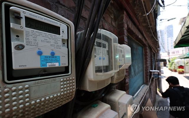 3분기 전기요금 동결