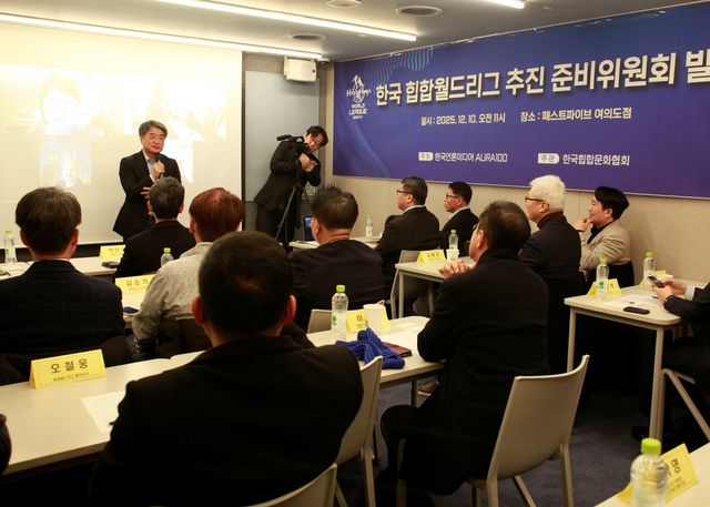 인사말하는 김형주 자문위원장(전 서울시 정무부시장)