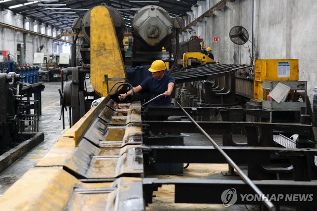 멕시코 철강 회사 노동자