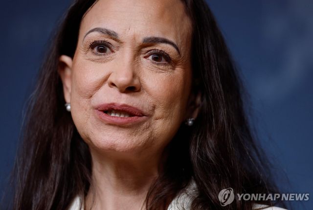 마리아 코리나 마차도