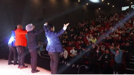 매직갈라쇼 자료사진