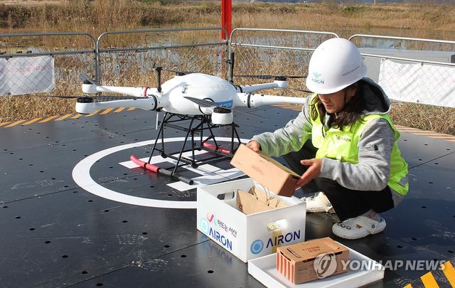 "바다 위 7㎞ 날아 고파도에 치킨이 왔어요"