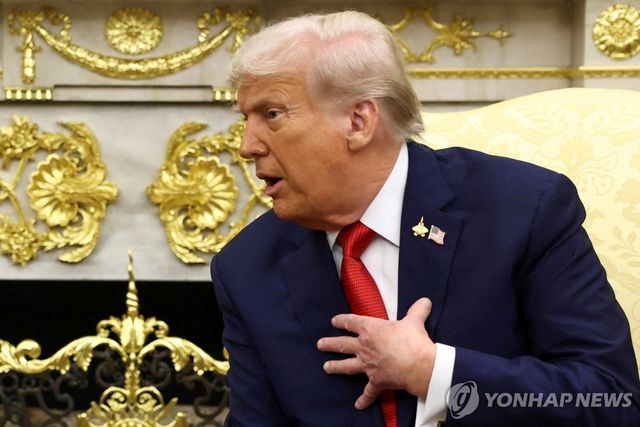 도널드 트럼프 미국 대통령