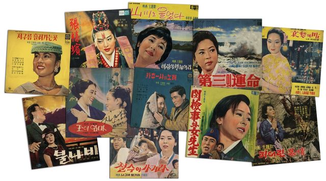 김지미가 출연한 영화 주제가 음반들