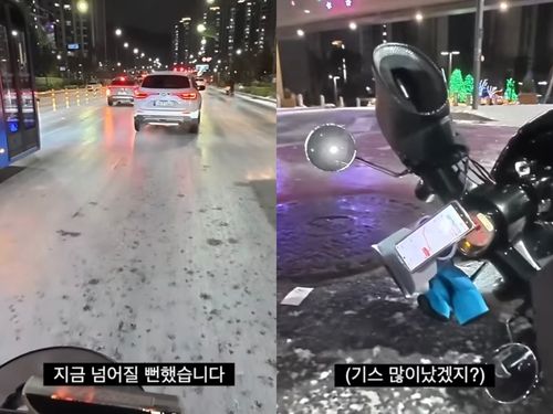 지난 4일 폭설 후 도로가 미끄러워 넘어진 배달기사 유튜버. 