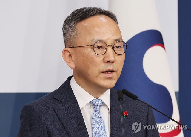 외교부 정례브리핑