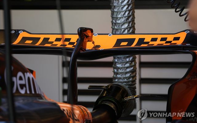 F1 머신의 DRS 시스템