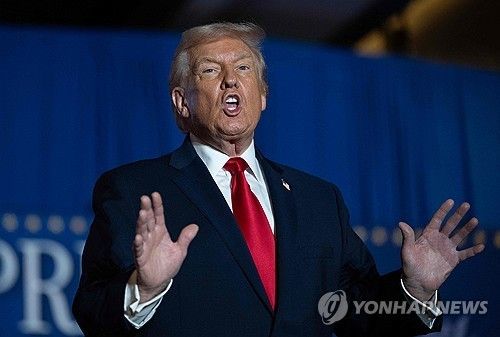 도널드 트럼프 미국 대통령