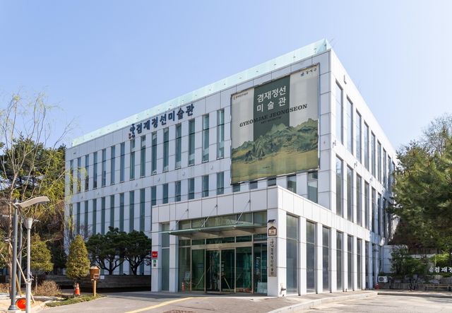 겸재정선미술관
