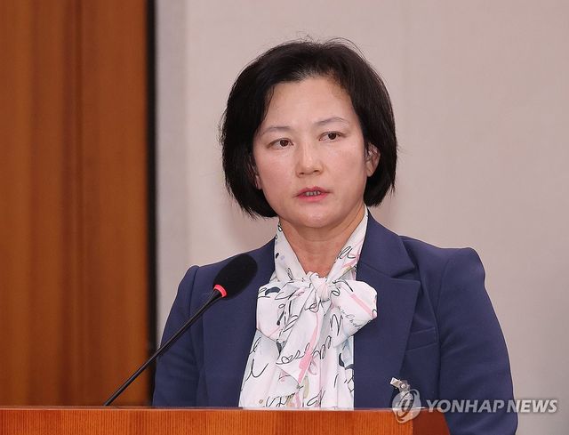 정유미 법무연수원 연구위원