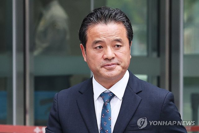 임종성 전 의원