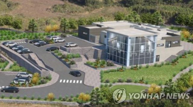 제주도 제2동물보호센터 조감도