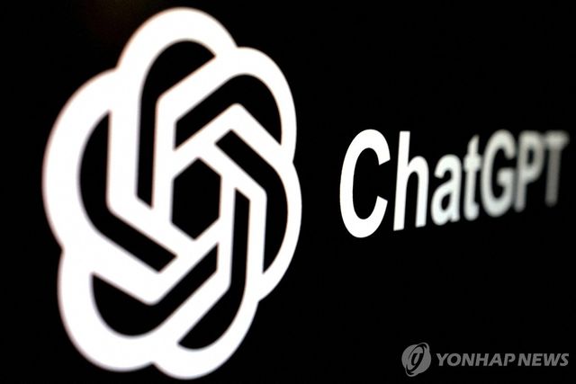 [로이터=연합뉴스 자료사진. 재판매 및 DB 금지]