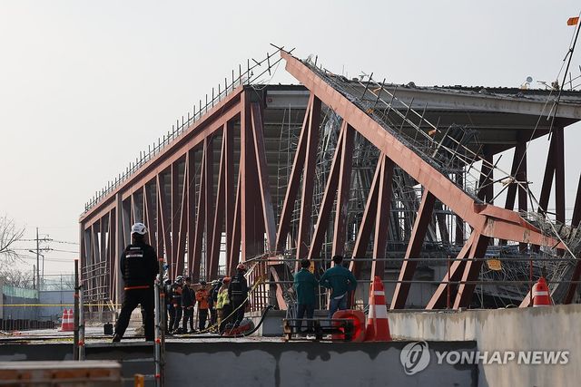 광주대표도서관 공사 현장 붕괴