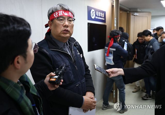 서울지하철 민주노총 노사 임단협, 정회