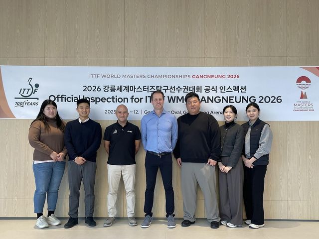 현장답사에 참여한 ITTF와 조직위 관계자들