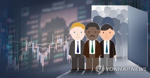 외국인 증권시장(PG)