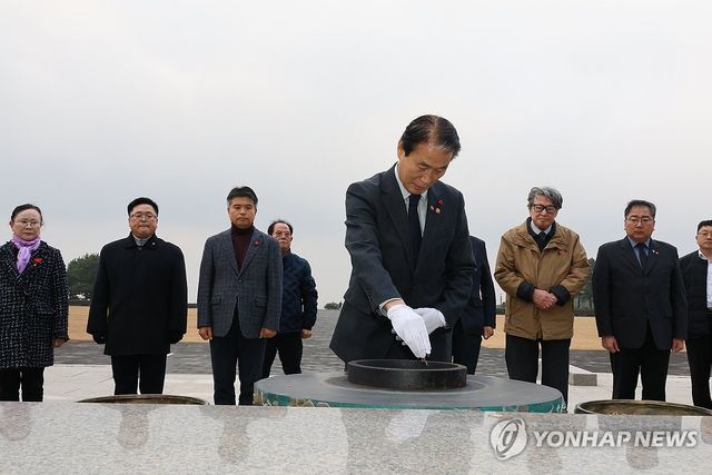 제주4·3평화공원 찾은 권오을 보훈부 장관