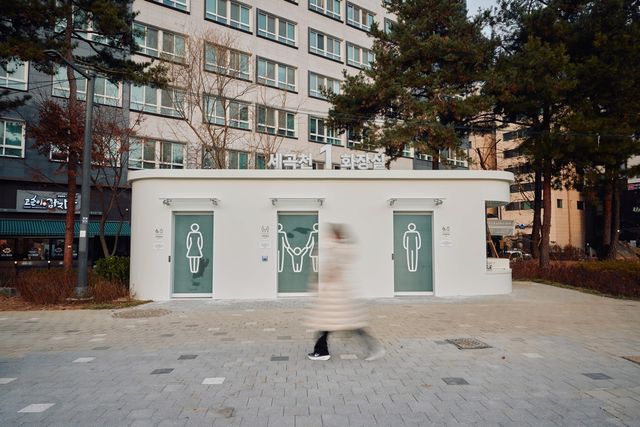 세곡천1화장실