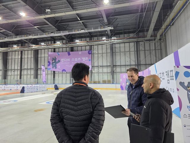 현장답사 진행하는 국제탁구연맹 관계자들