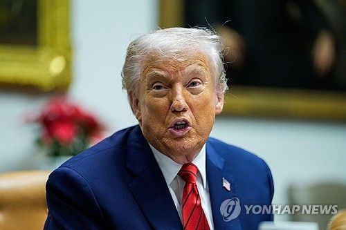 도널드 트럼프 미국 대통령