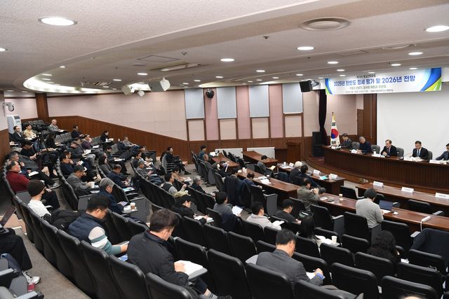 제76차 통일전략포럼