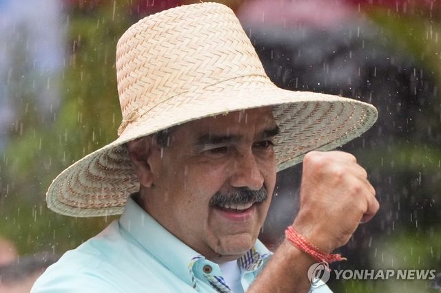 니콜라스 마두로 베네수엘라 대통령