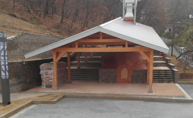 봉화산 옹기문화마당