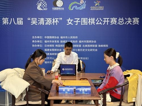 최정(왼쪽) 9단과 김은지 9단이 하림배 결승 3번기에서 다시 맞붙는다.