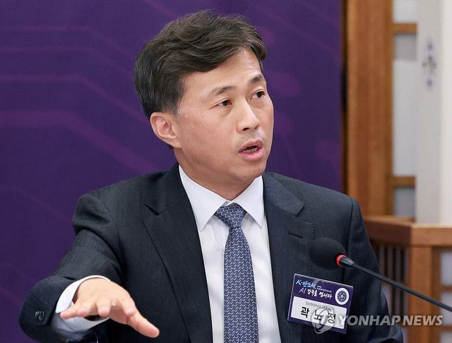 발언하는 곽노정 SK하이닉스 대표이사